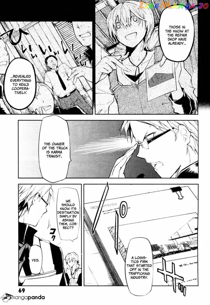Bungou Stray Dogs Chapter 10 image 26_optimized